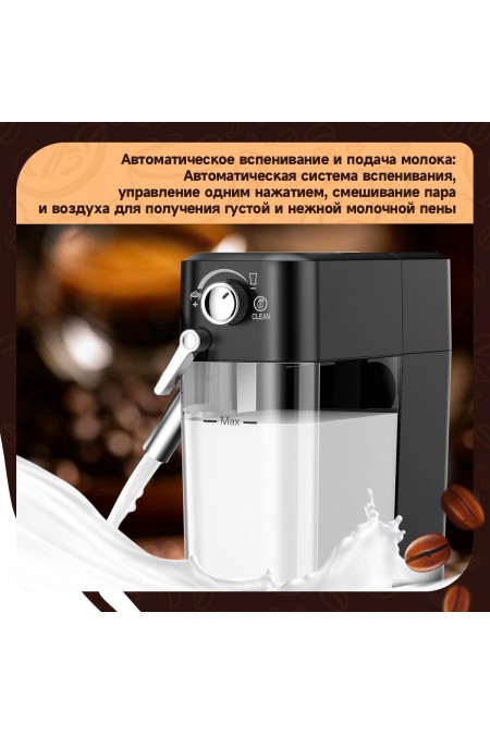 Кофемашина KaringBee CM5280 (серебристый) 4