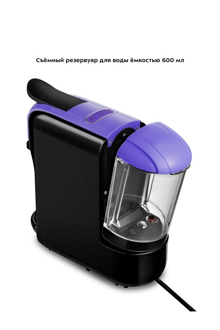 Кофемашина Kitfort КТ-7105-1 (черный/фиолетовый) 7