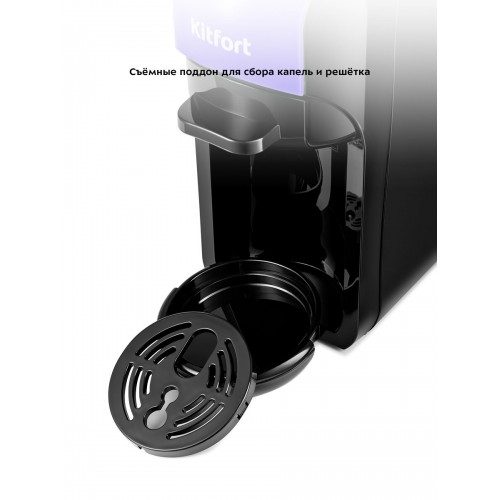 Кофемашина Kitfort КТ-7105-1 (черный/фиолетовый) 9