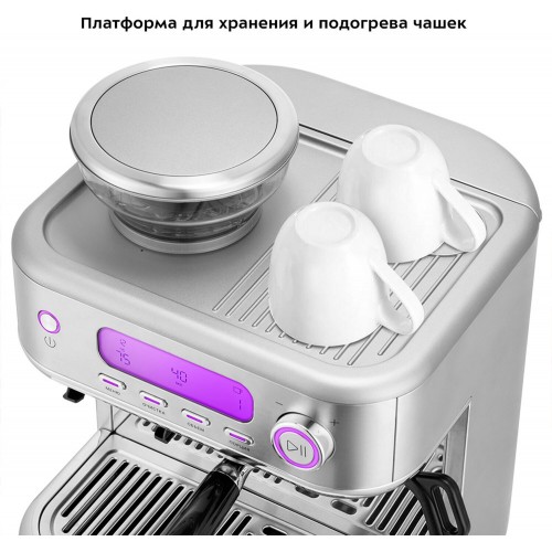 Кофемашина Kitfort KT-7113 (серебристый) 3