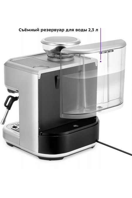 Кофемашина Kitfort KT-7113 (серебристый) 5