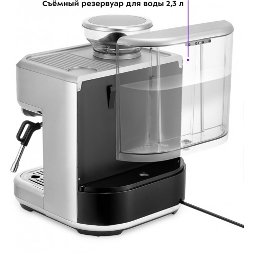 Кофемашина Kitfort KT-7113 (серебристый) 5