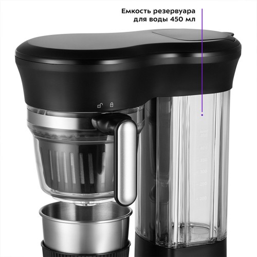 Кофемашина Kitfort КТ-7141 (черный) 4