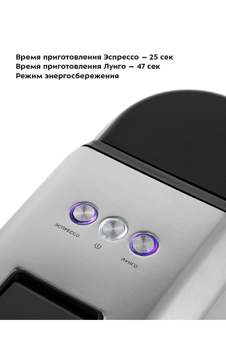 Кофемашина Kitfort КТ-7192 (серебристый/черный) 6