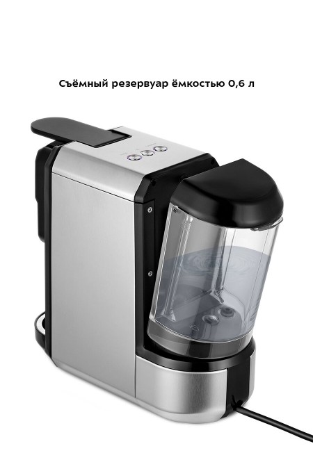 Кофемашина Kitfort КТ-7192 (серебристый/черный) 7