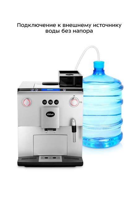 Кофемашина Kitfort КТ-7318 (серебристый/черный) 5