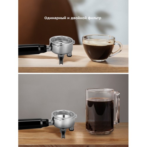 Кофемашина Kitfort КТ-7321 (серебристый) 6