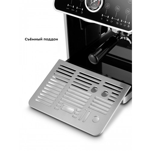 Кофемашина Kitfort КТ-7321 (серебристый) 7