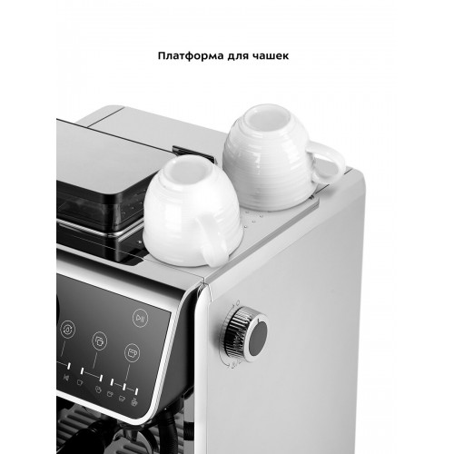 Кофемашина Kitfort КТ-7321 (серебристый) 9