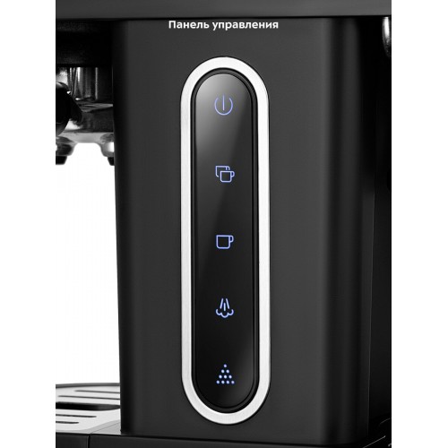 Кофемашина Kitfort КТ-7375 (черный) 2