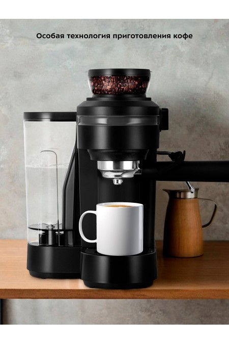 Кофемашина Kitfort КТ-7375 (черный) 4