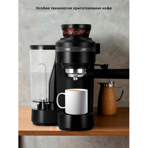 Кофемашина Kitfort КТ-7375 (черный) 4