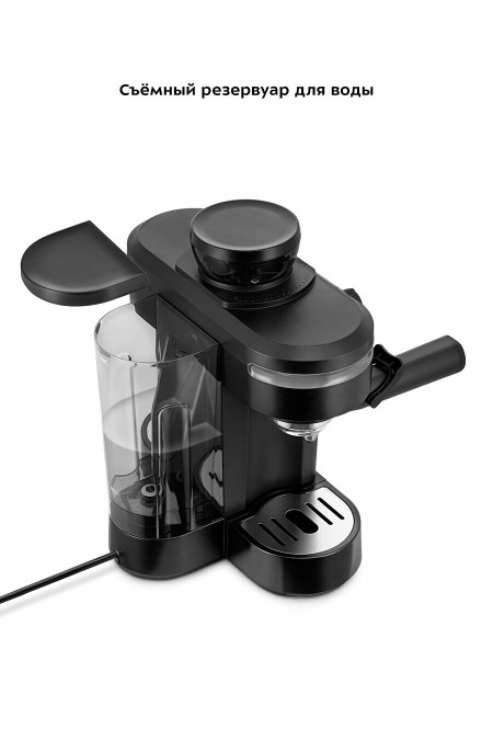 Кофемашина Kitfort КТ-7375 (черный) 6