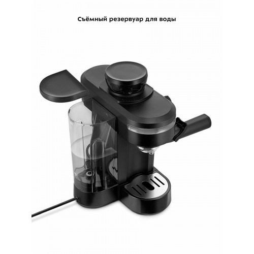 Кофемашина Kitfort КТ-7375 (черный) 6