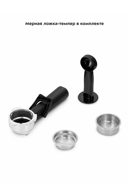 Кофемашина Kitfort КТ-7375 (черный) 7