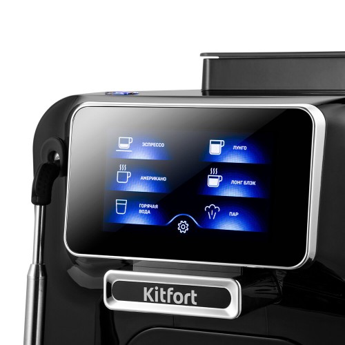 Кофемашина Kitfort КТ-7472 (черный) 2