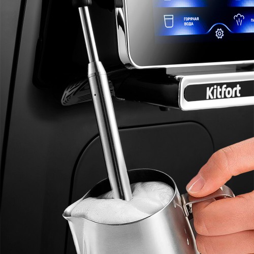 Кофемашина Kitfort КТ-7472 (черный) 5