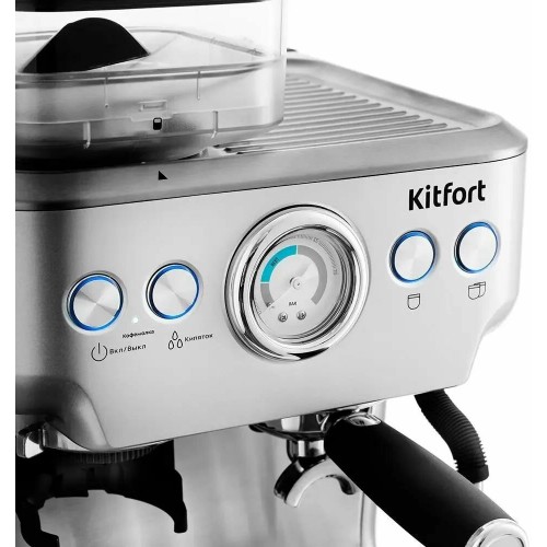 Кофемашина Kitfort КТ-755 (серебристый) 1