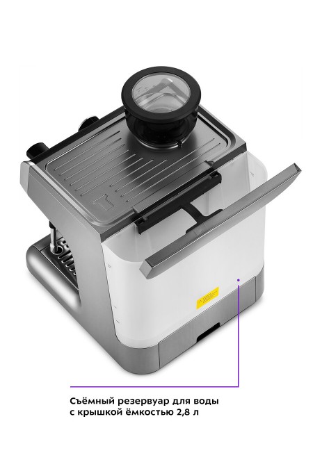 Кофемашина Kitfort KT-789 (серебристый) 8