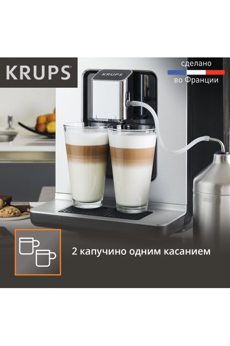 Кофемашина Krups EA891D Evidence (серебристый) 5