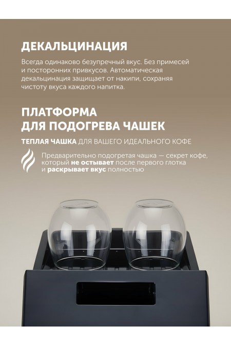 Кофемашина Polaris PACM-2048 SW (черный) 4