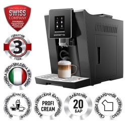 Кофемашина Polaris PACM 2060AC (черный)