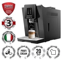 Кофемашина Polaris PACM 2060AC (черный)