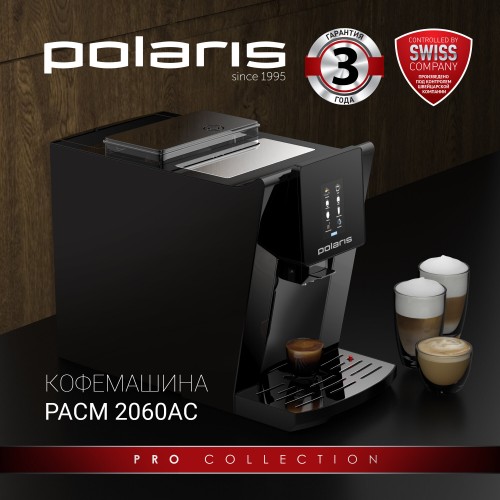 Кофемашина Polaris PACM 2060AC (черный) 1