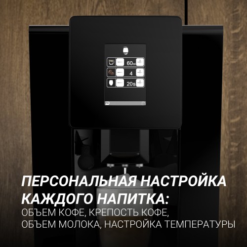 Кофемашина Polaris PACM 2060AC (черный) 4