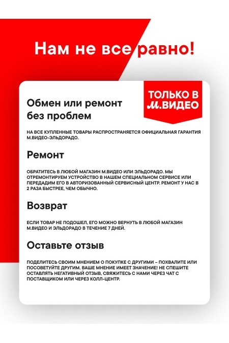 Кофемашина Saeco SM6582/30 (металлик) 3