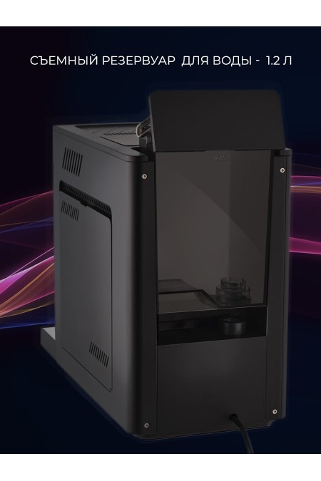 Кофемашина Vitek VT-8701 Metropolis (черный) 9