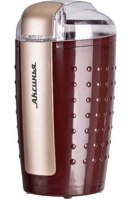 Кофемолка Аксинья КС-602 (коричневый) 