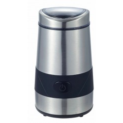 Кофемолка Atlanta ATH-3402 (серебристый)