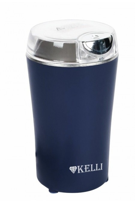 Кофемолка Kelli KL-5137 (синий) 