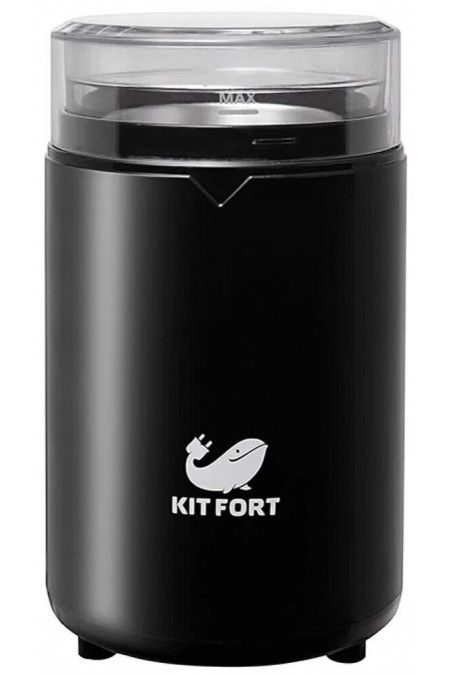 Кофемолка Kitfort КТ-1314 (черный) 8