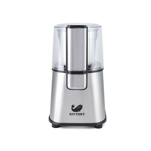 Кофемолка Kitfort КТ-1315 (серебристый) 