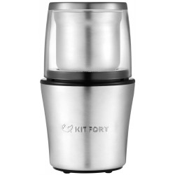 Кофемолка Kitfort KT-1329 (серебристый)
