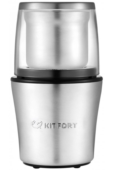 Кофемолка Kitfort KT-1329 (серебристый) 