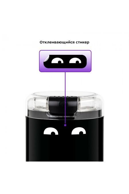 Кофемолка Kitfort КТ-7116 (черный) 9