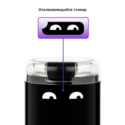 Кофемолка Kitfort КТ-7116 (черный) 9