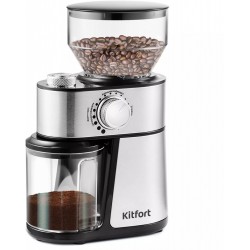 Кофемолка Kitfort KT-717 (серебристый)