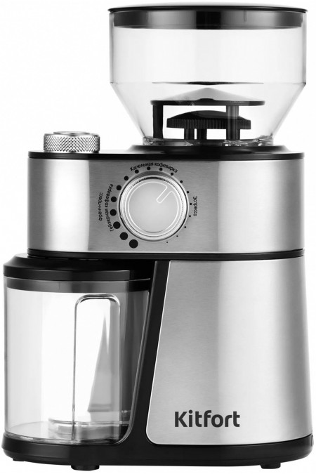 Кофемолка Kitfort KT-717 (серебристый) 5