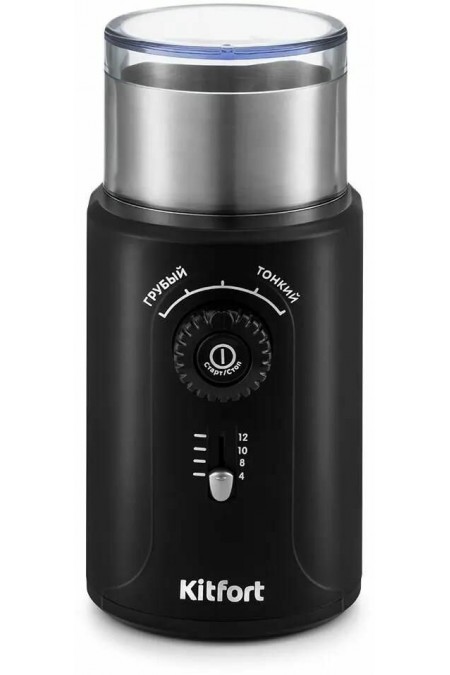 Кофемолка Kitfort КТ-747 (черный/серебристый) 