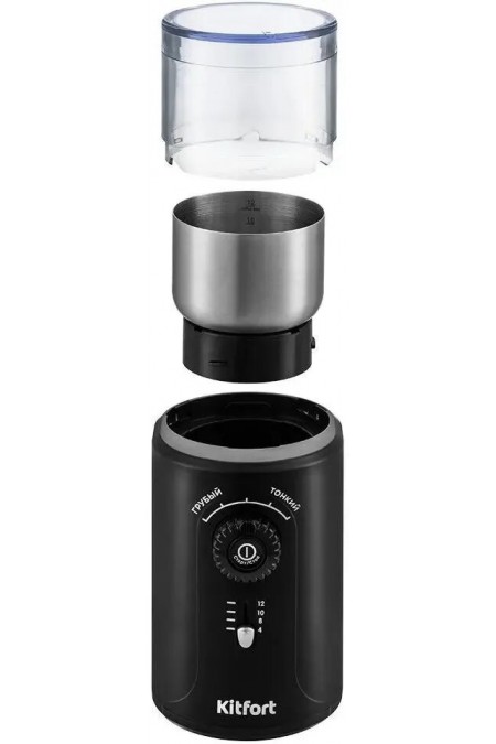 Кофемолка Kitfort КТ-747 (черный/серебристый) 1