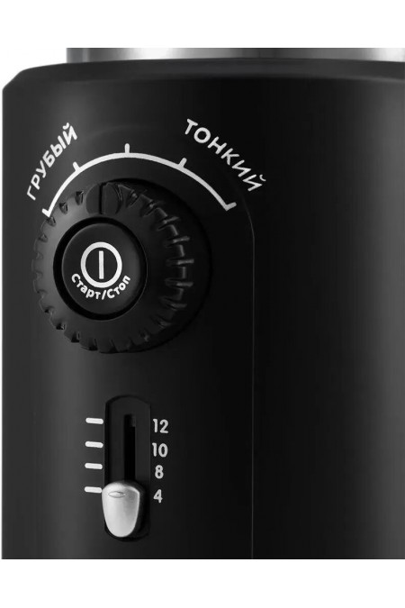 Кофемолка Kitfort КТ-747 (черный/серебристый) 2