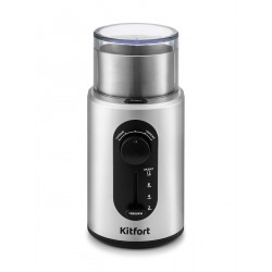Кофемолка Kitfort KT-748 (серебристый)