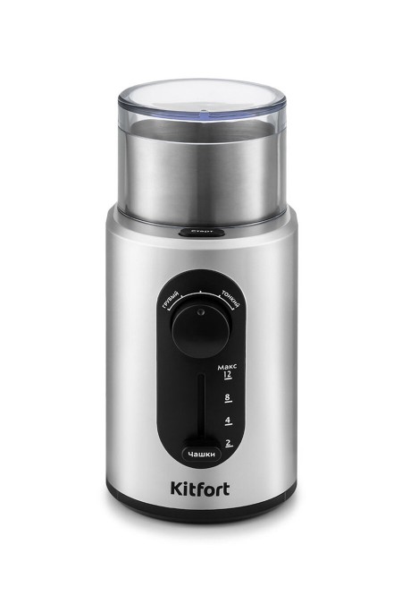 Кофемолка Kitfort KT-748 (серебристый) 