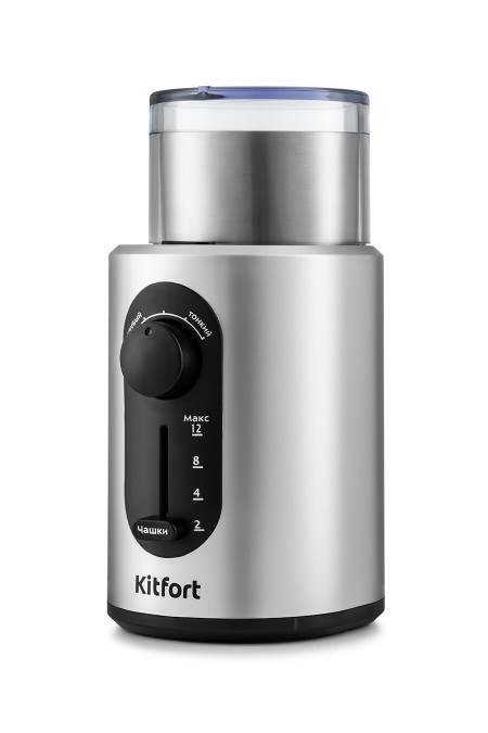 Кофемолка Kitfort KT-748 (серебристый) 1