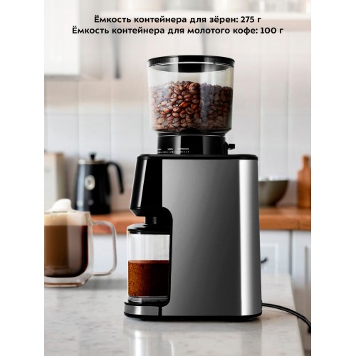 Кофемолка Kitfort КТ-7517 (черный/серебристый) 4