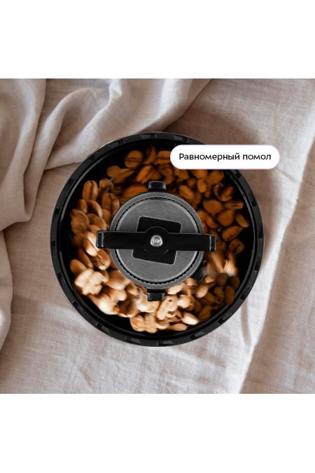 Кофемолка Kitfort КТ-7536 (черный/серебристый) 2